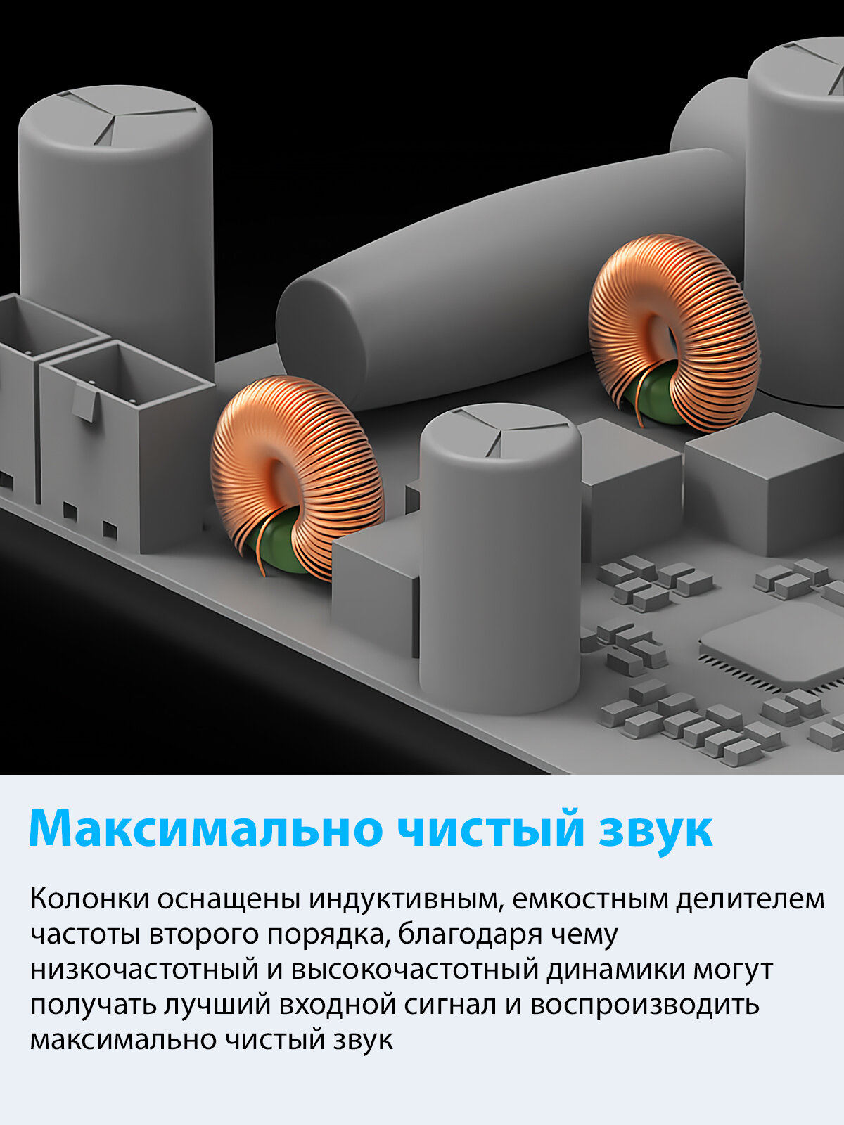 Акустическая система Edifier RMS 42W, 60-20000Гц, дерево - фото №13