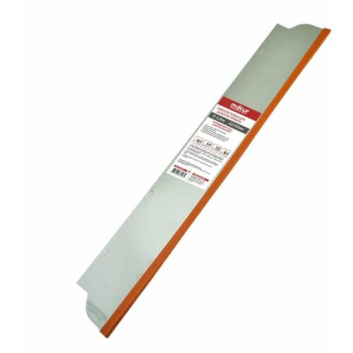 Сменное лезвие для шпателя-правила 800 мм, нерж. сталь 0,3мм, закругленные края, MATUR