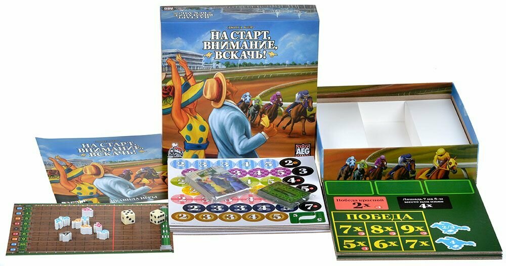 Настольная игра Choo Choo Games - фото №4