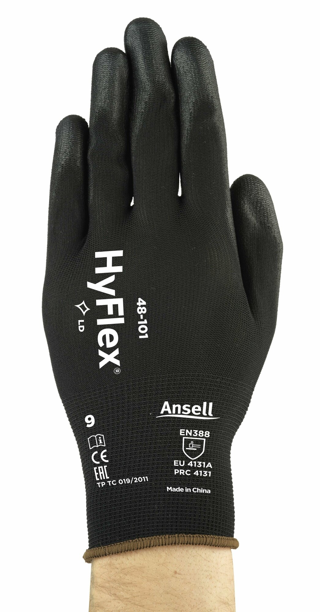 Перчатки ANSELL от механических повреждений HyFlex 48-101, размер 7
