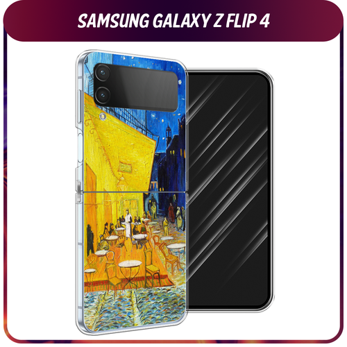 Силиконовый чехол на Samsung Galaxy Z Flip 4 / Самсунг Галакси Зет Флип 4 Ван Гог Желтый дом силиконовый чехол на samsung galaxy z flip 4 самсунг галакси зет флип 4 маки и васильки фон прозрачный