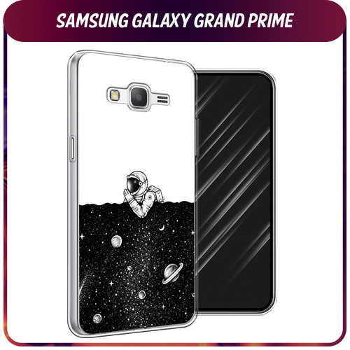 Силиконовый чехол на Samsung Galaxy Grand Prime/J2 Prime / Самсунг Галакси Grand Prime/J2 Prime Космический сон силиконовый чехол на samsung galaxy grand prime j2 prime самсунг галакси grand prime j2 prime корги с кофе прозрачный