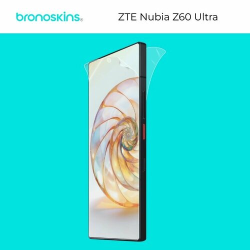 Защитная, глянцевая, бронированная пленка на экран ZTE Nubia Z60 Ultra глянцевая защитная бронированная пленка на экран zte nubia z50