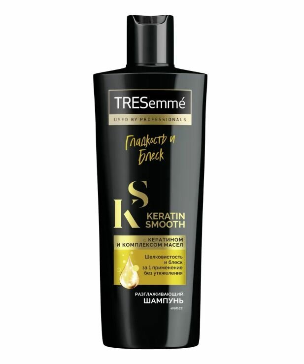 Шампунь для волос Tresemme Keratin Smooth Разглаживающий, 400 мл