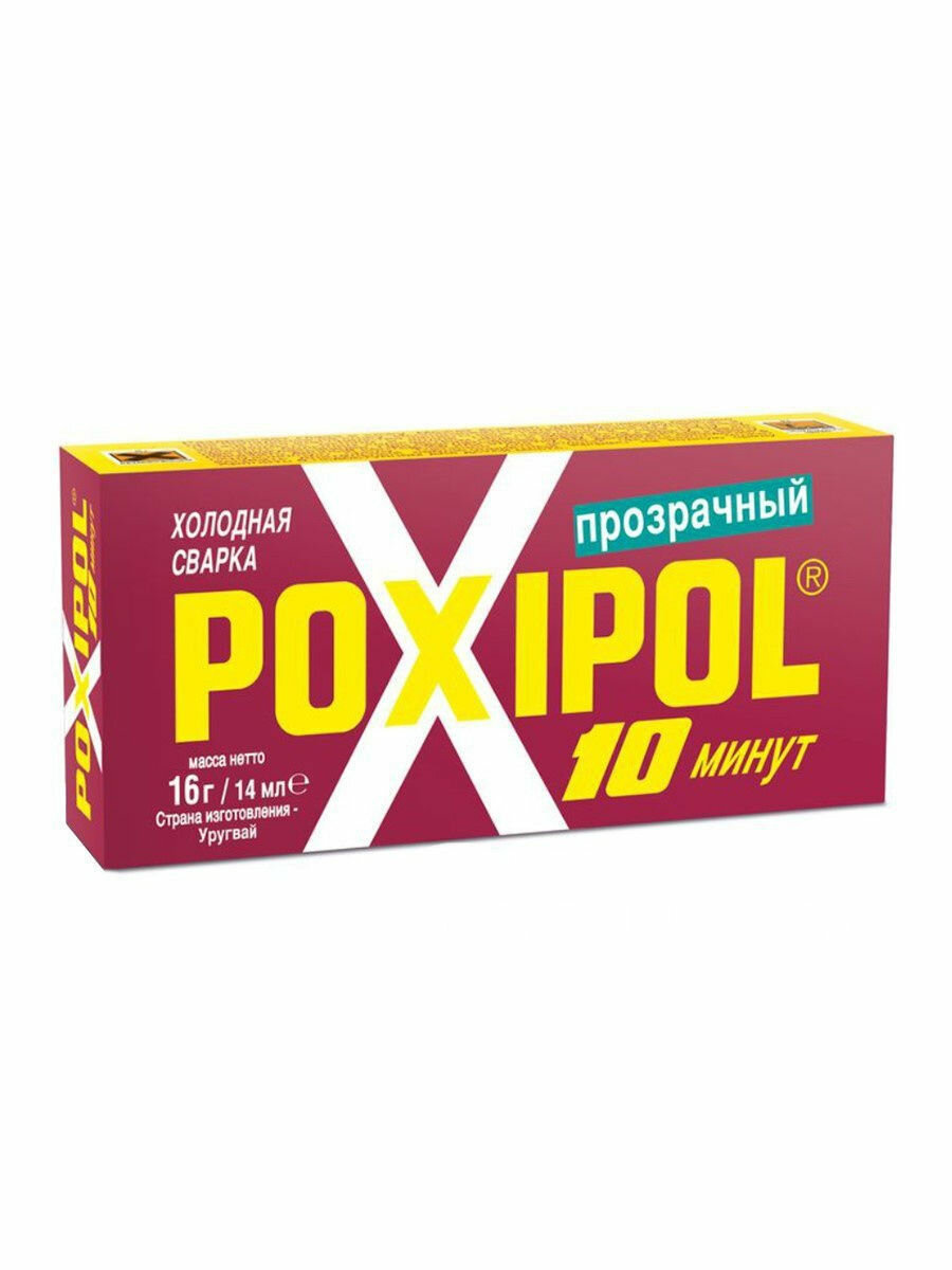 Клей холодная сварка Poxipol 10 минут прозрачный 00267, 16 г, 14 мл