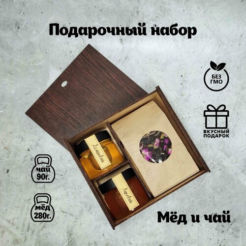 Подарочный набор 