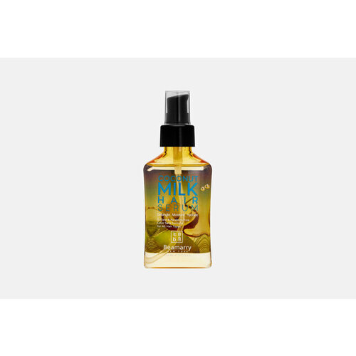 Сыворотка для увлажнения волос COCONUT MILK HAIR SERUM