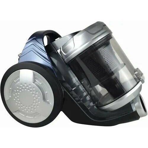 Пылесос Hyundai HYV-C2575 синий 936100₽