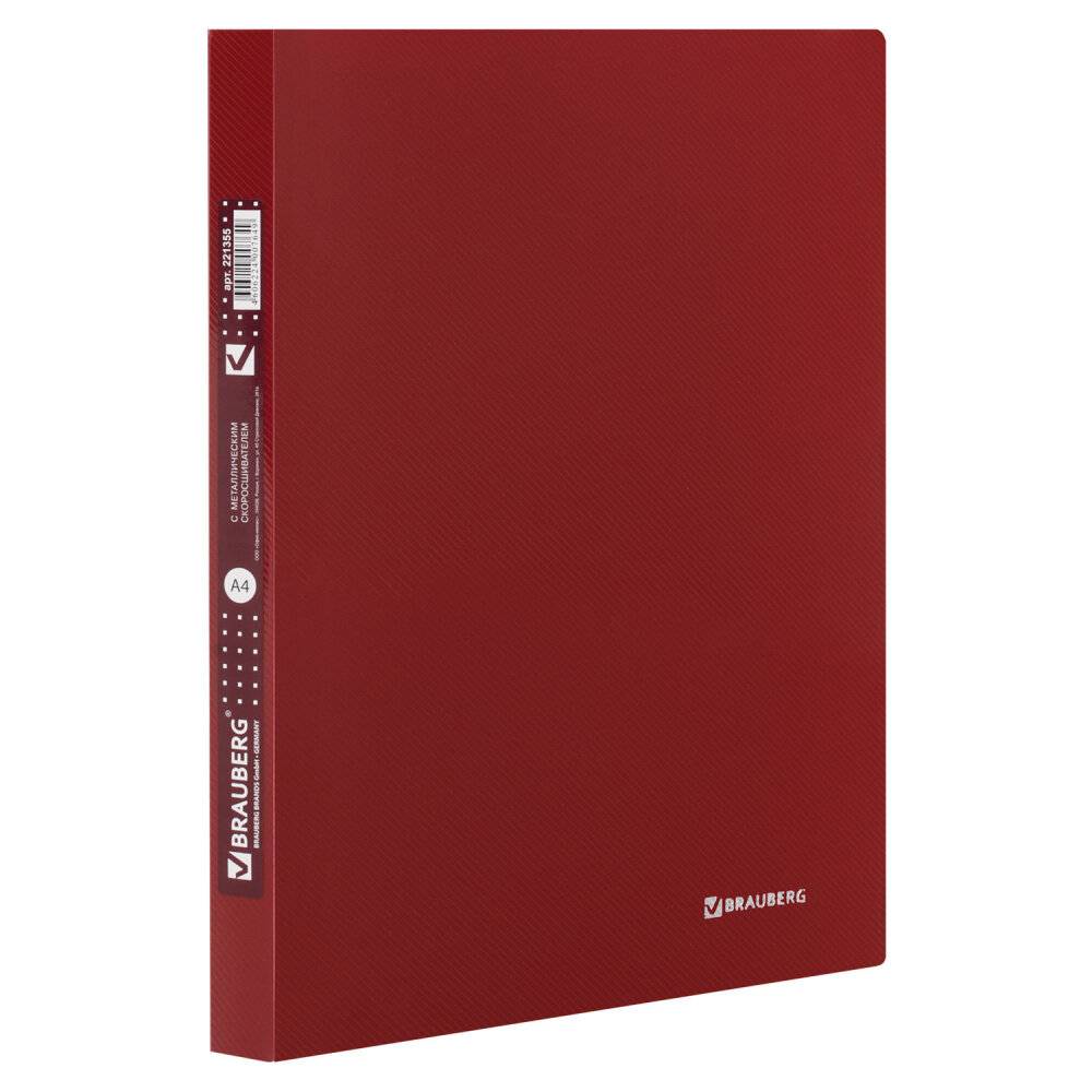Папка с металлическим скоросшивателем и внутренним карманом BRAUBERG "Диагональ", темно-красная, до 100 листов, 0,6 мм, 221355 упаковка 8 шт.