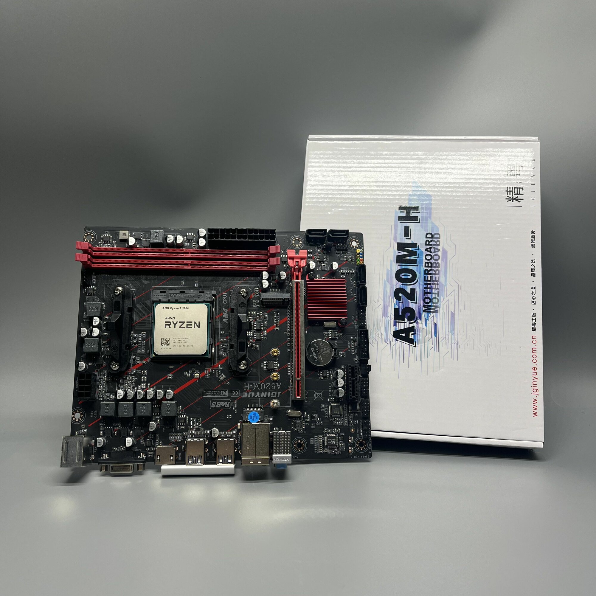 Комплект материнская плата, процессор, JGINYUE A520M-H, AMD RYZEN 5 5500