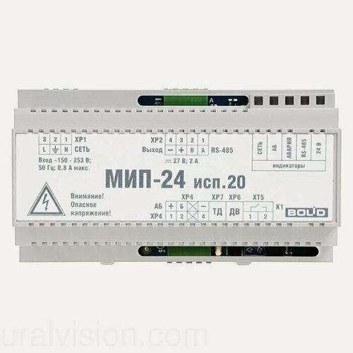 Изображение товара МИП-24 исп.20 Модуль источника питания