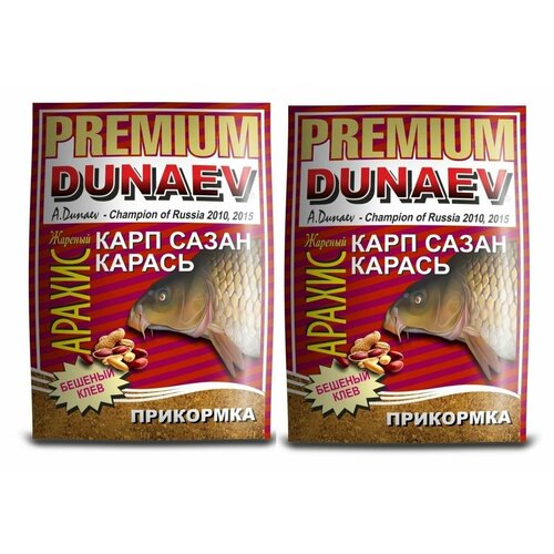 Прикормка DUNAEV-PREMIUM 1кг Карп-Сазан Жареный арахис 2шт