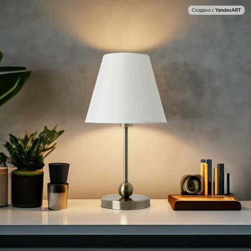 Лампа декоративная Arte Lamp Elba A2581LT-1AB, E27, 60 Вт, белый