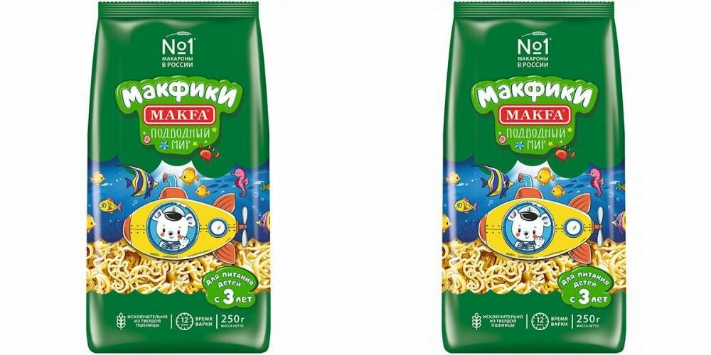 Makfa Макаронные изделия Макфики Подводный мир, 250 г, 2 шт