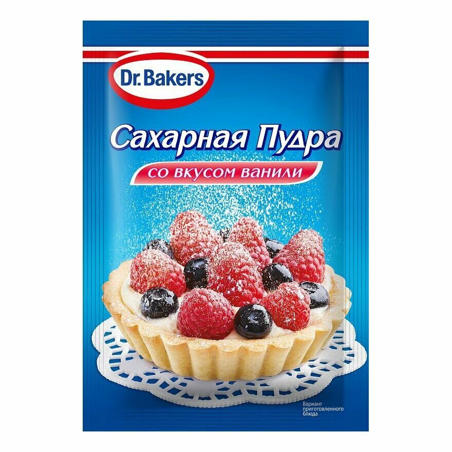 Сахарная пудра Dr.Oetker со вкусом ванили 80 г