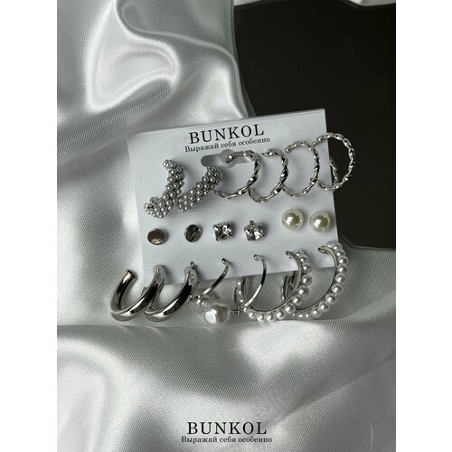 Комплект серег Bunkol 9 пар, пластик, эмаль, размер/диаметр 30 мм, серебряный