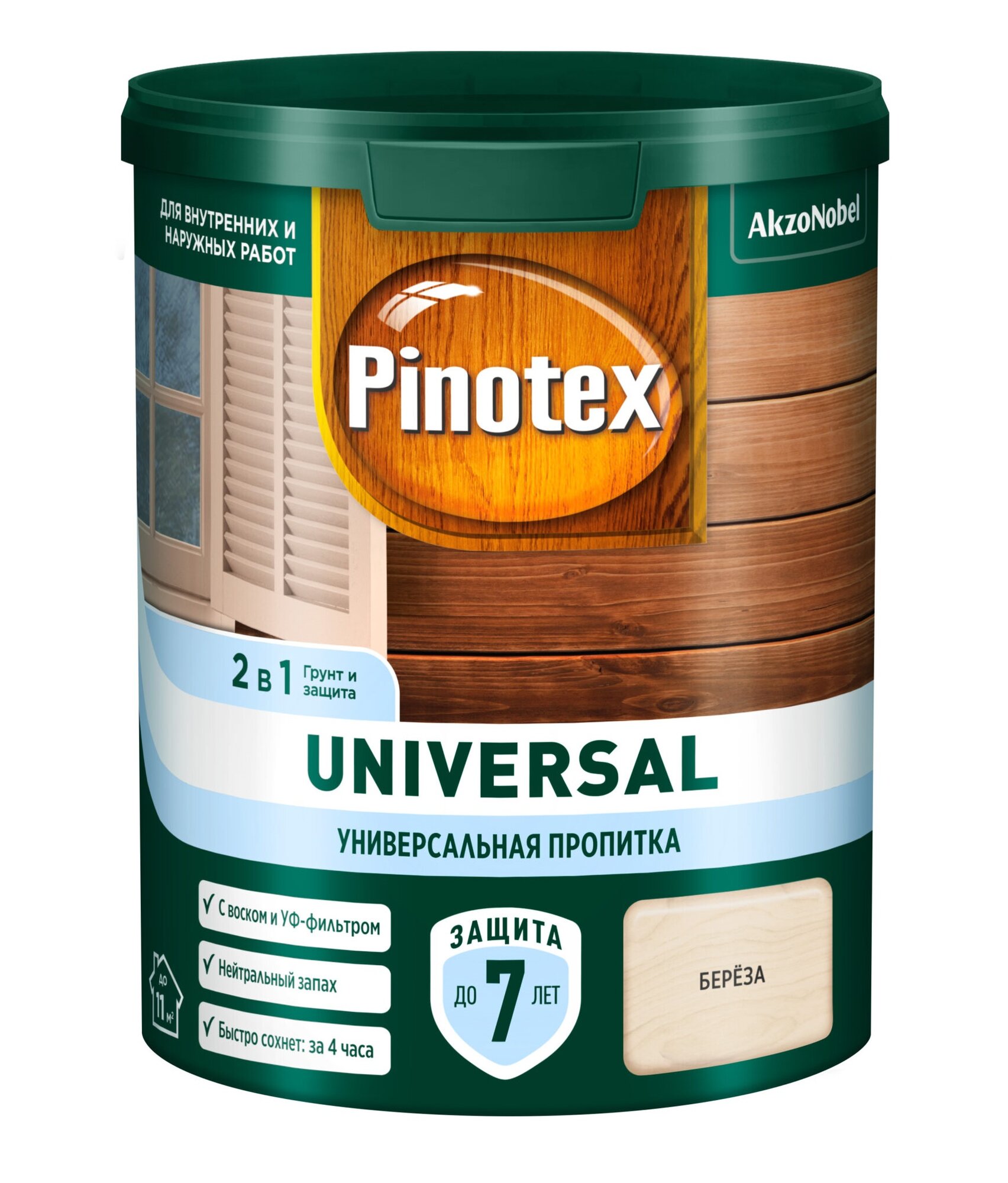 PINOTEX Universal 2в1 Береза 0,9 л