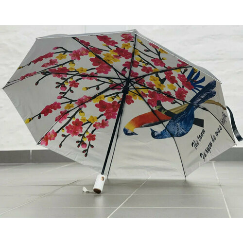 Смарт-зонт Arman черныйбелый 2169₽