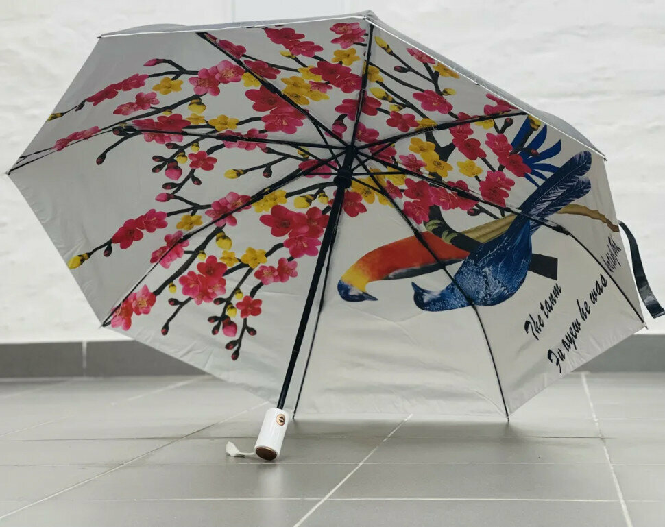 фото Зонт женский Arman Umbrella 555, полный автомат, чёрно-белый, двухсторонний