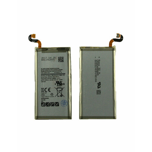 аккумулятор для samsung s8 plus g955f eb bg955abe battery collection премиум Аккумулятор для Samsung Galaxy S8 Plus G955F EB-BG955ABE