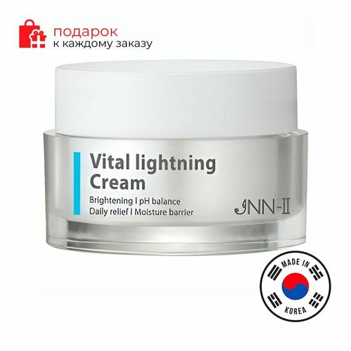 витаминизированный осветляющий крем для лица vital bright cream 50мл JUNGNANI Осветляющий крем JNN-II VITAL LIGHTENING CREAM 30гр
