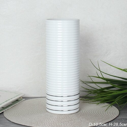 Ваза 29 см 899₽