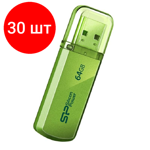 Комплект 30 штук, Флеш-память Silicon Power Helios 101 64GB USB 2.0, зеленый, алюминий