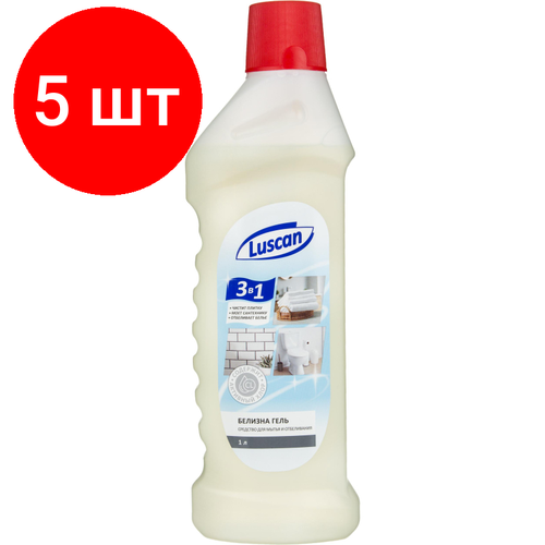 Комплект 5 штук Отбеливатель Luscan белизна-гель 1 л 1462₽