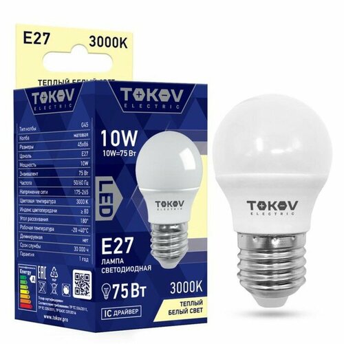 Лампа светодиодная TOKOV ELECTRIC 10 Вт G45 3000 К Е27 176-264В 422₽