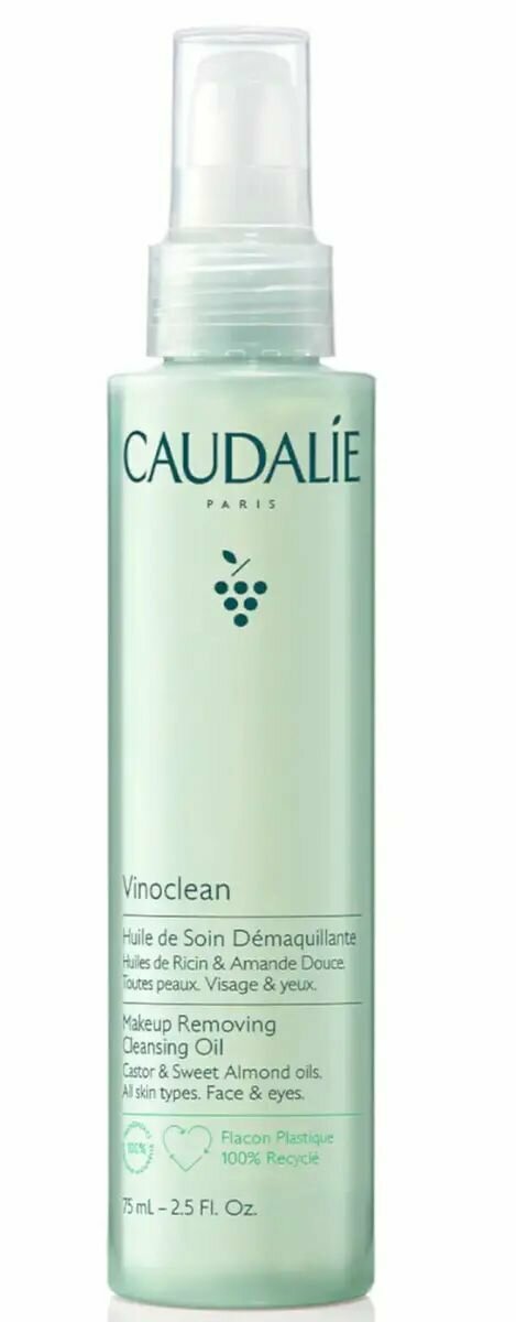 CAUDALIE Масло для снятия макияжа Vinoclean Makeup Removing Cleansing Oil (75 мл)