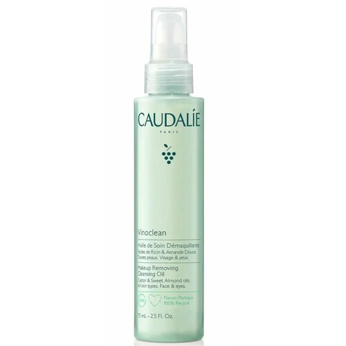 CAUDALIE Масло для снятия макияжа Vinoclean Makeup Removing Cleansing Oil (75 мл) caudalie масло очищающее для снятия макияжа vinoclean 150 мл