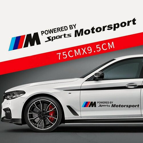 Изображение товара Наклейки на кузов автомобиля BMW чёрная , 75 х 10 см
