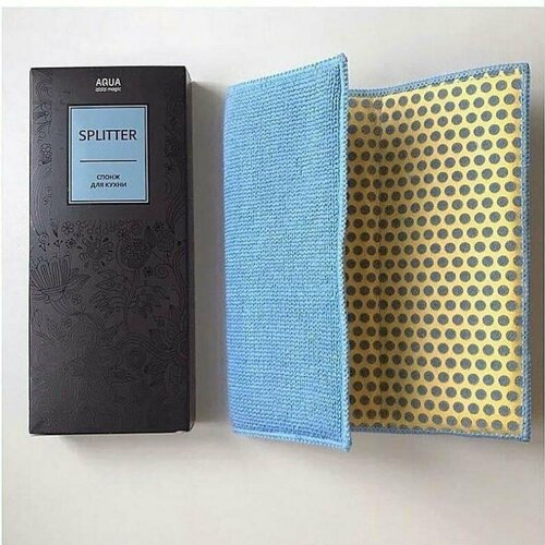 Спонж для кухни AQUAmagic Splitter для варочных панелей духовых шкафов микроволновок 22 х 18 см 950₽