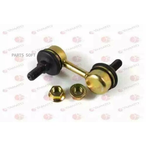 YAMATO J65007YMT Стойка стабиизатора пернего 6640₽