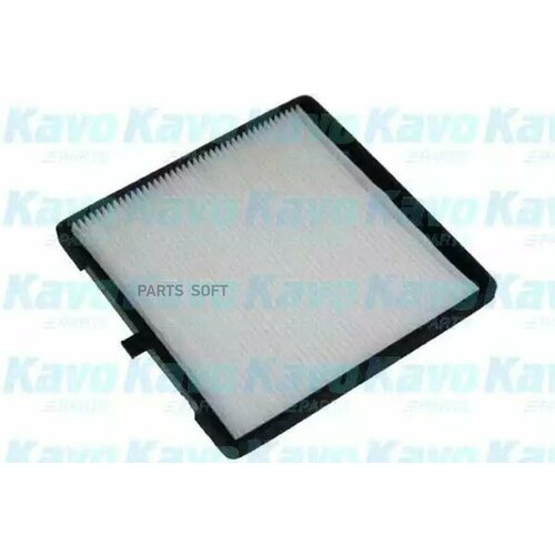 AMC FILTER KC6105 Фиьтр, воздух во внутренном пространстве