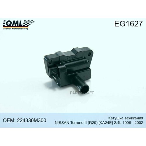 QML EG1627 EG1627 Катушка зажигания NISSAN TERRANO II R20 KA24E 24L 1996 - 2002 224330M300 7670₽
