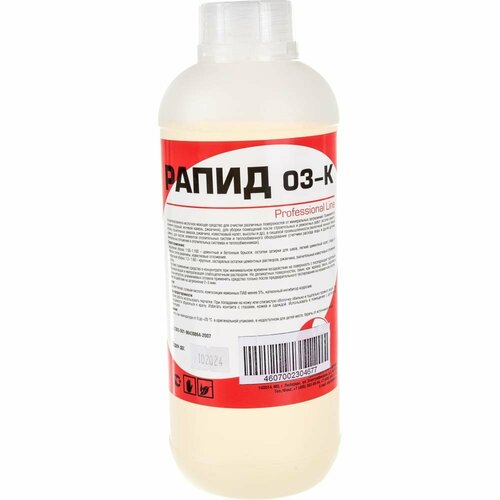 Кислотное средство для очистки поверхностей от минеральных загрязнений Рапид 03 К 1002₽