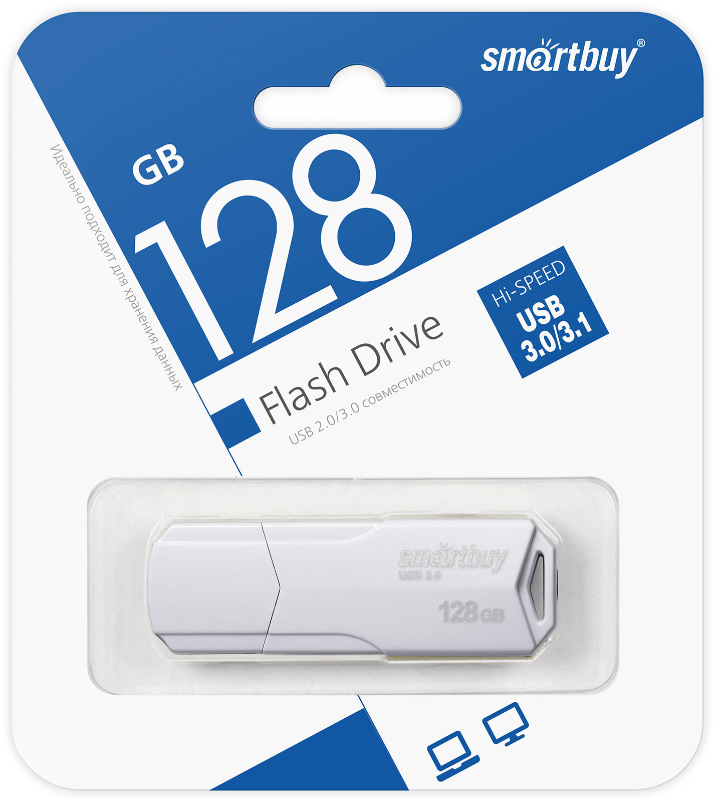 UFD 3.0/3.1 SmartBuy 128GB CLUE White (SB128GBCLU-W3)