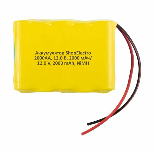 Аккумулятор ShopElectro SE2000АА, 12.0 В, 2000 мАч/ 12.0 V, 2000 mAh, NiMH, с выводами, без разъёма (3)