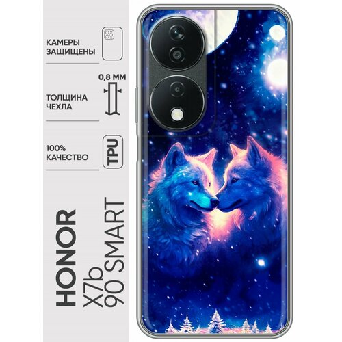 Дизайнерский силиконовый чехол для Honor X7b / Honor 90 Smart Волк и волчица дизайнерский силиконовый чехол для honor x7b honor 90 smart волк