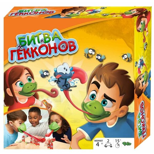 настольная игра yulu bowling head Yulu - Настольная игра Битва Гекконов