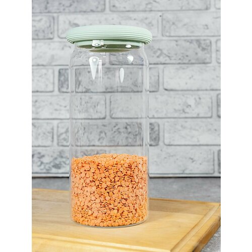 Банка для хранения с крышкой 1100ml зелёная 823₽