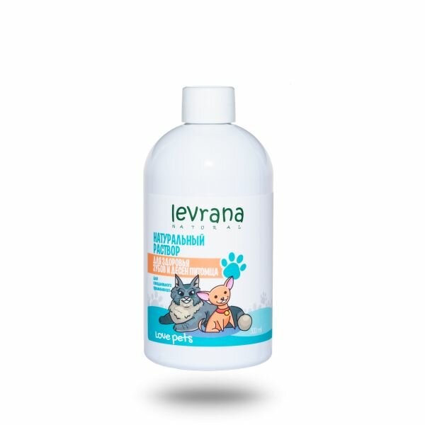 LEVRANA Love pets Натуральный раствор для здоровья зубов и десен питомца 300 мл