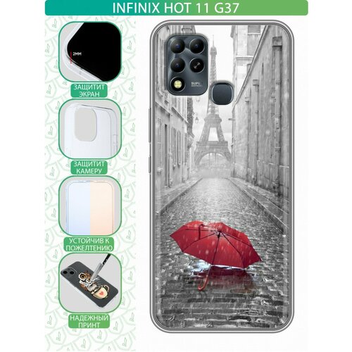 Дизайнерский силиконовый чехол для Инфиникс Хот 11 Ж37 / Infinix Hot 11 G37 Париж силиконовый чехол на infinix hot 11 g37 инфиникс хот 11 g37 фон соты красные