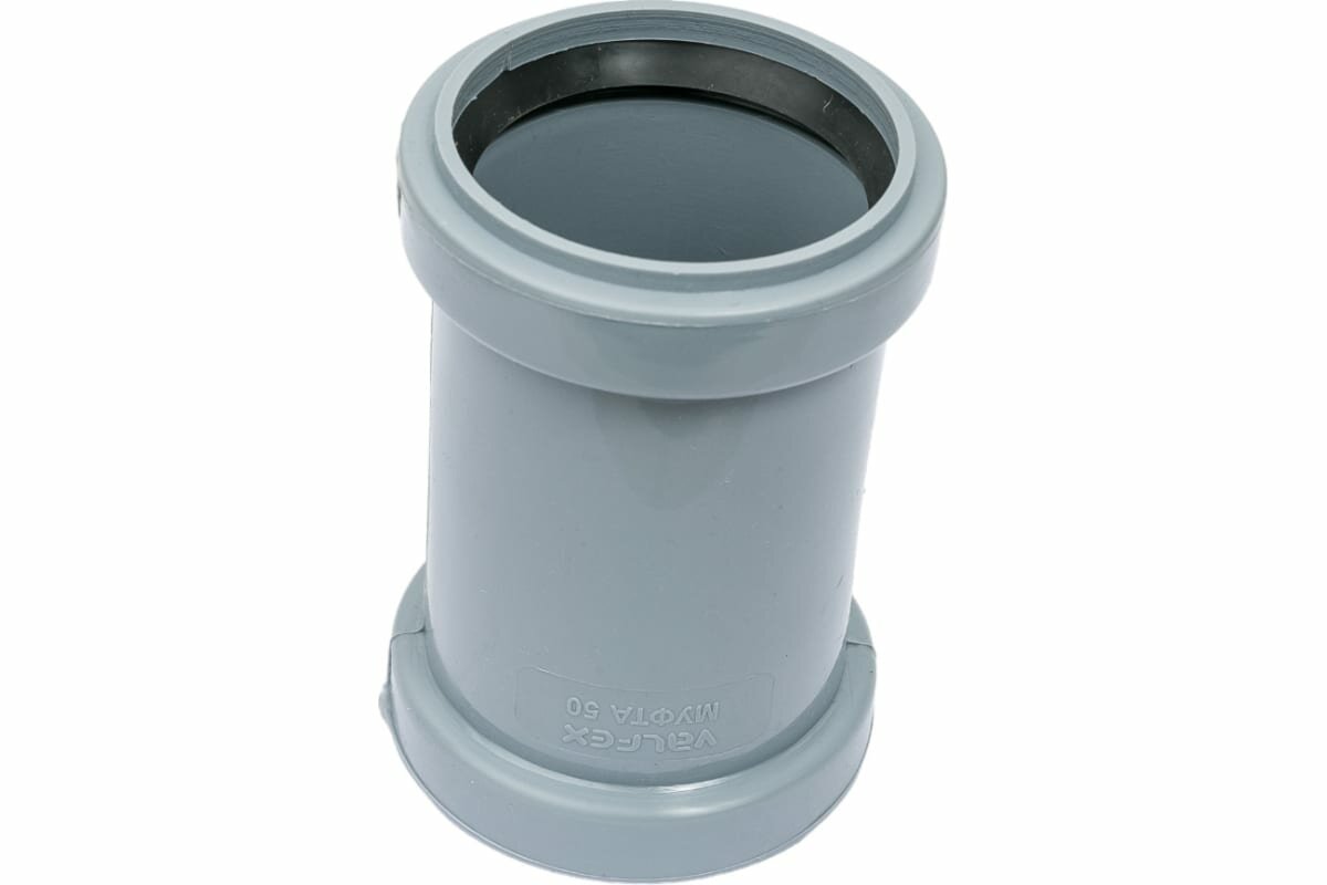 Муфта PP-H двухраструбная серая Дн 50 б/нап в/к VALFEX 20106050