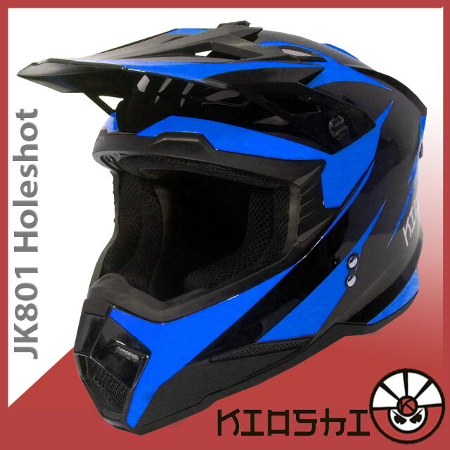 Шлем кроссовый KIOSHI JK801 Holeshot 2XL(63-64) черный серый глянец