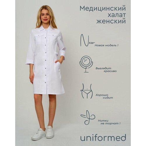 фото Халат медицинский женский uniformed 416.4.1