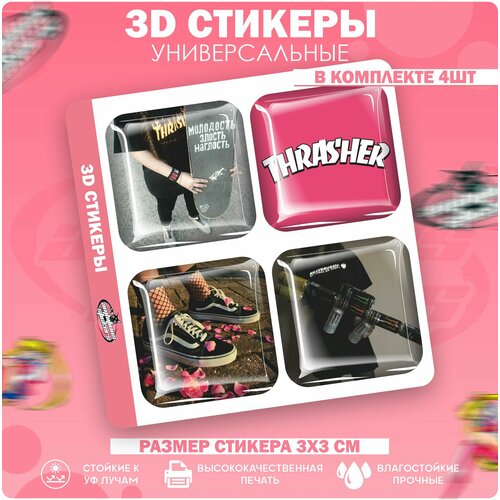 3D стикеры наклейки на телефон Эстетика 2к17 3d стикеры на телефон наклейки эстетика пчеловодов