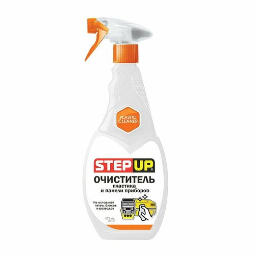 Очиститель пластика Step Up спрей 473 мл