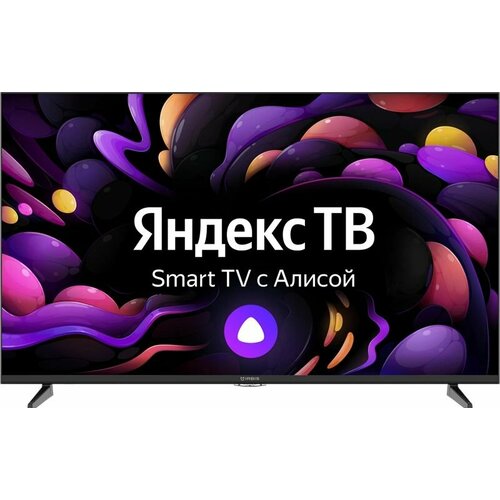 IRBIS 43U1 YDX 188FBS2 43 3840x2160169 Frameless Tuner DVB-T2DVB-S2DVB-C Android 90 Pie Yandex 15GB8GB Wi-Fi Input AV RCA USBx2 HDMIx2 YPbPr mini CI Output 35mm Coax Black 2430000₽